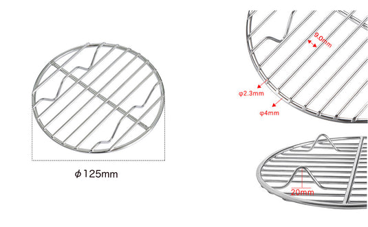 W17 Stainless Steel Round Roasting Cooling Rack for Dutch Oven φ6.7inch