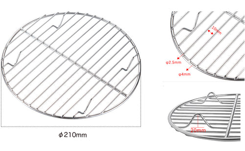 W21 Dutch Oven Inner Net, Bottom Net, Camping Equipment, Cooker, φ8.3 x t0.8