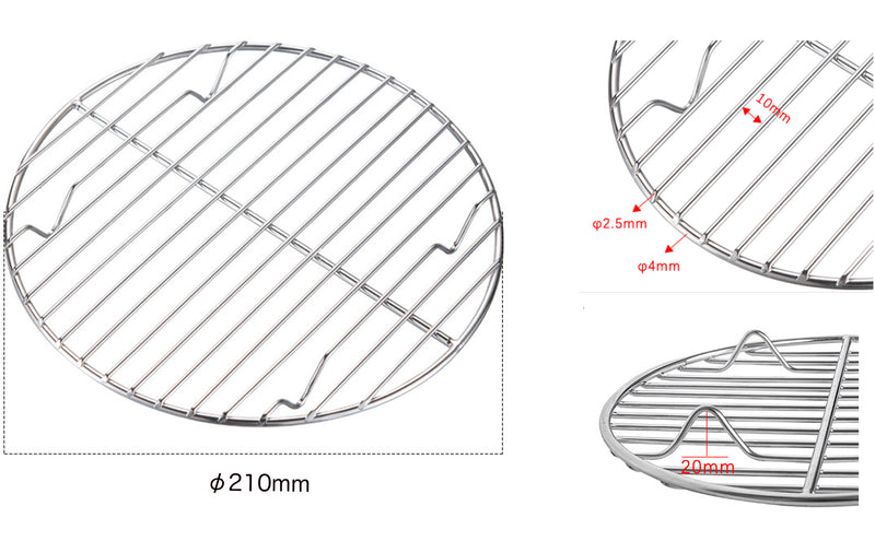 Load image into Gallery viewer, W21 Dutch Oven Inner Net, Bottom Net, Camping Equipment, Cooker, φ8.3 x t0.8
